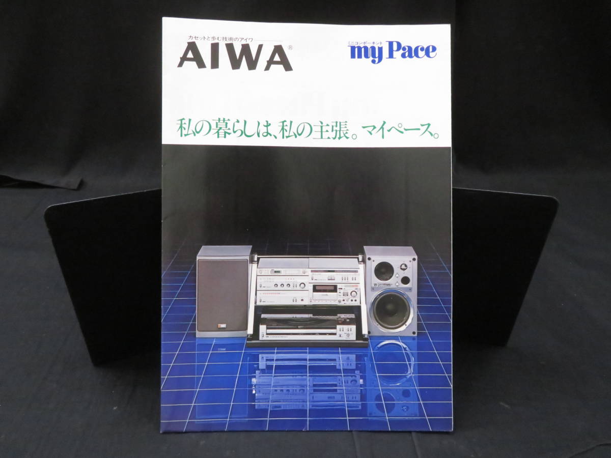 昭和 AIWA アイワ ステレオカセットレコーダー HS-J20 カセットボーイ 簡易動作確認済み AIWA HS-J20 カセットボーイ 現状品 アイワ