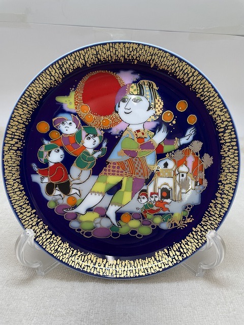 送料無料 シンドバッド 3枚セット 黄金の航海 7回目の航海 虎の目