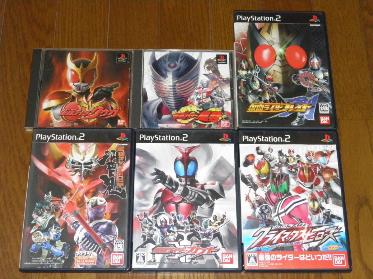☆仮面ライダーカブト☆初回限定版&劇場公開記念版！未開封2体 仮面ライダーカブト クロックアップバージョン 劇場公開記念