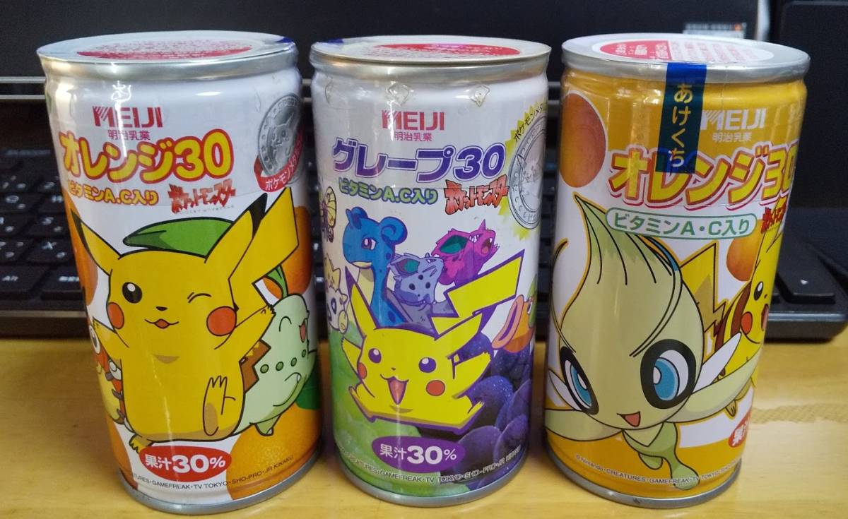 未使用】未開封 ポケットモンスター 缶ジュース オレンジ30 グレープ30