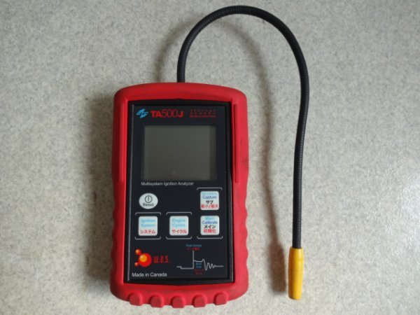 中古品 ワーズインク イグニッションアナライザー 故障診断機