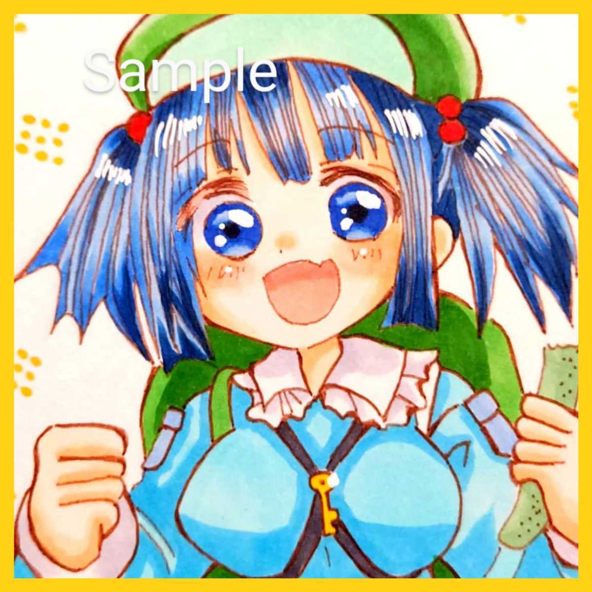 未使用】手描きイラスト 東方Project 東方プロジェクト 河童 パンチラ