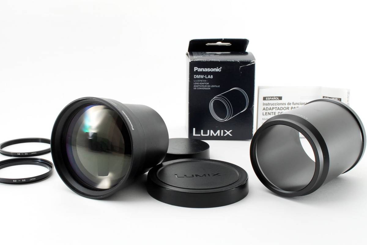 Panasonic テレコンバージョンレンズ DMW-LT55 ☆Panasonic☆テレコン
