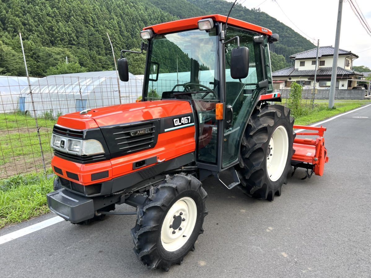 クボタ トラクター GL467 ハイスピード GRANDEL 979時間 AD 倍速