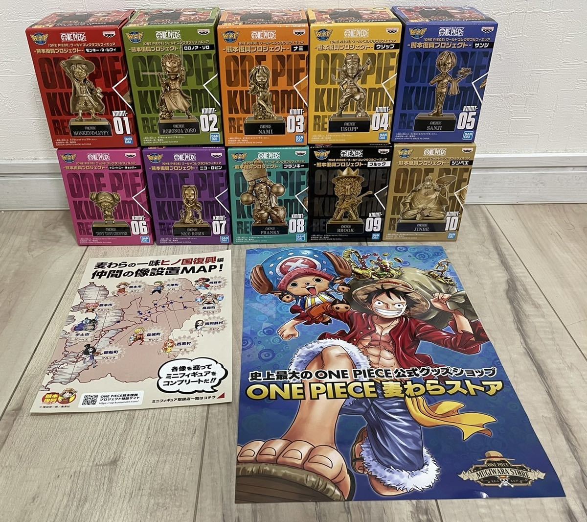 未開封 ワンピース 銅像 ワールドコレクタブルフィギュア 熊本復興 限定 サンジ ニコ ロビン ブルック 3種 Haz Ir