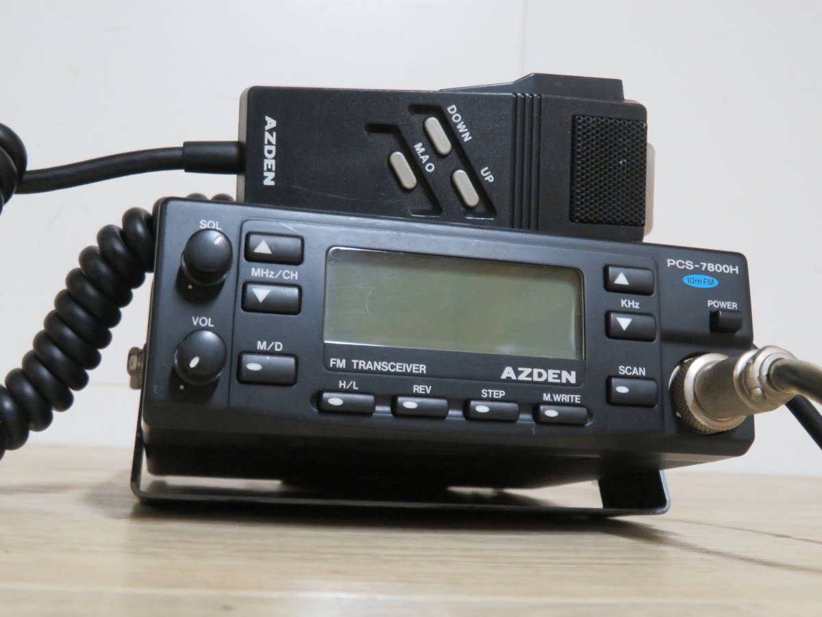 AZDEN アツデン 29MHz 10m FMトランシーバー PCS-7800H