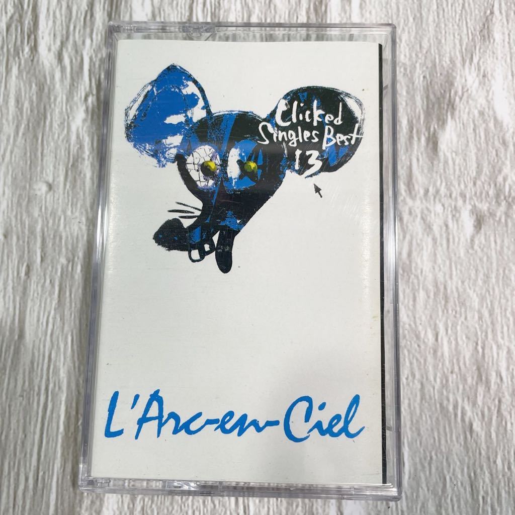 ラルクアンシェル L'Arc~en~Ciel ワッツイン 1997年10月号 What's in ...
