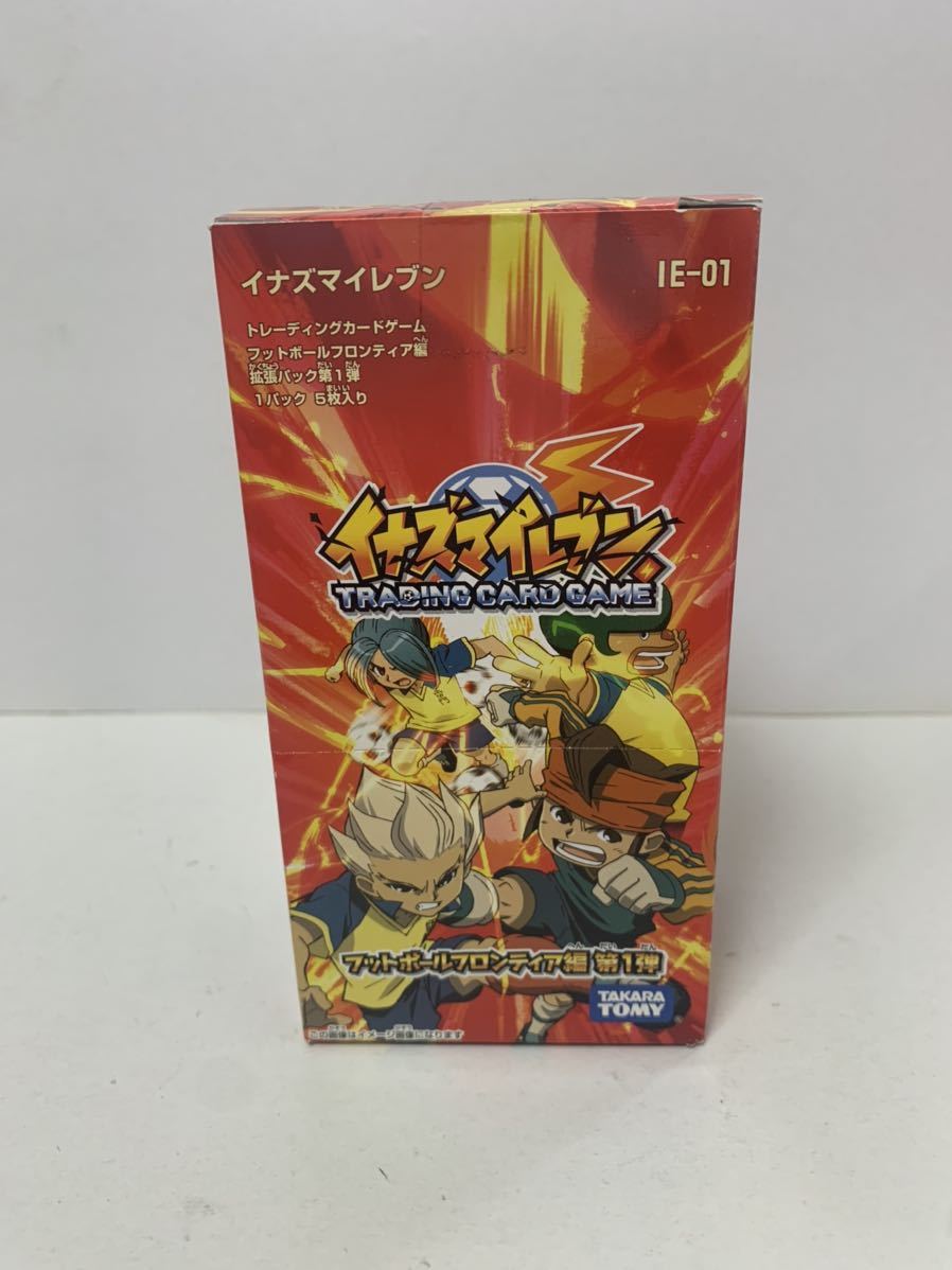 イナズマイレブン tcg フットボールフロンティア編 第1弾 カード box