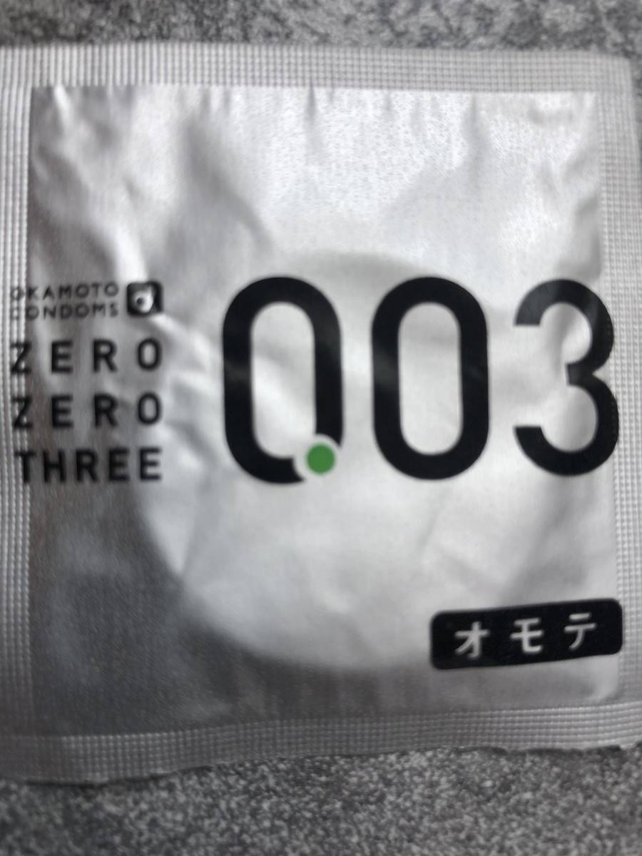 オカモト ゼロワン ゆるかっ スタンダード ×144個