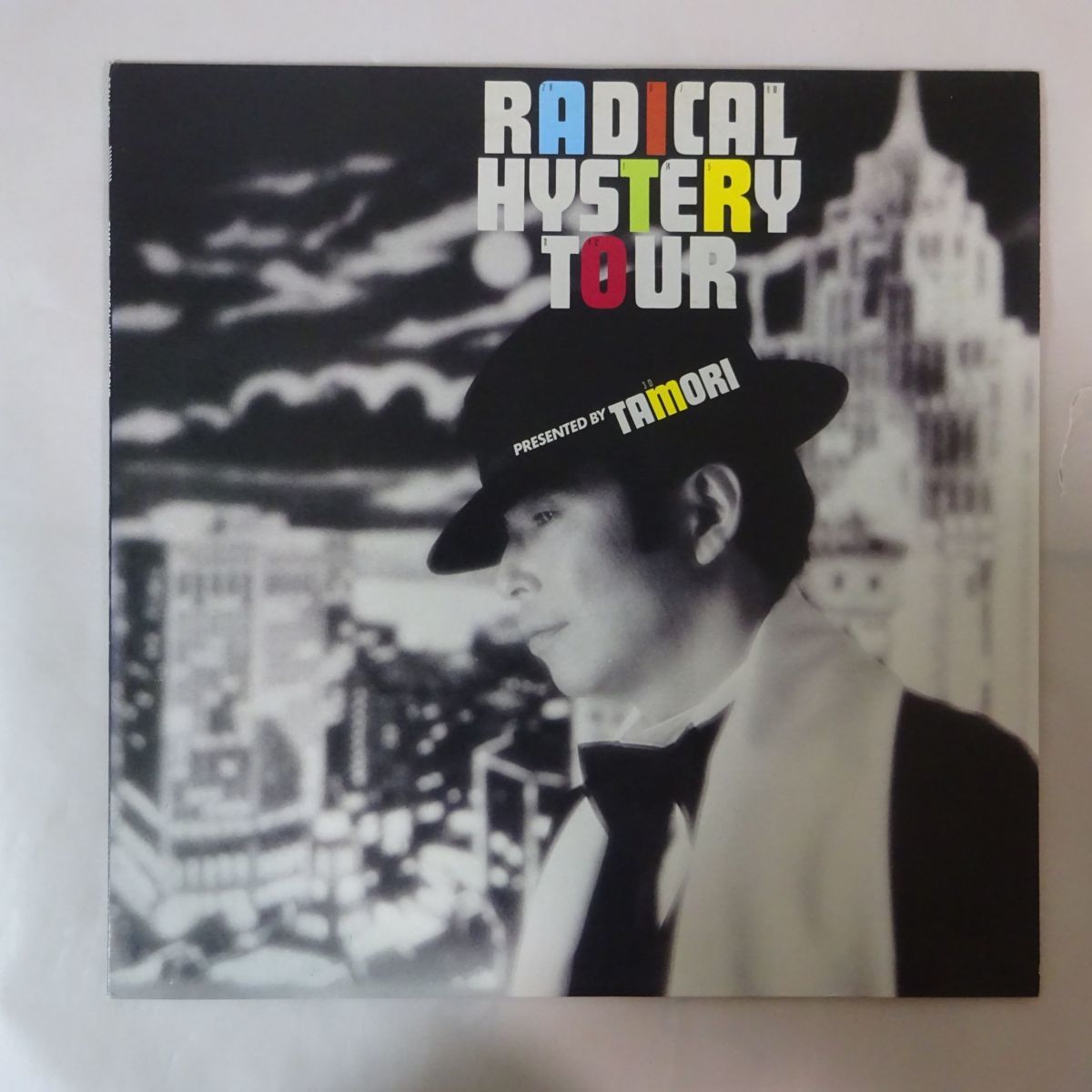 【やや傷や汚れあり】14002475;【国内盤】タモリ Tamori / Radical Hystery Tourの落札情報詳細 - ヤフオク ...