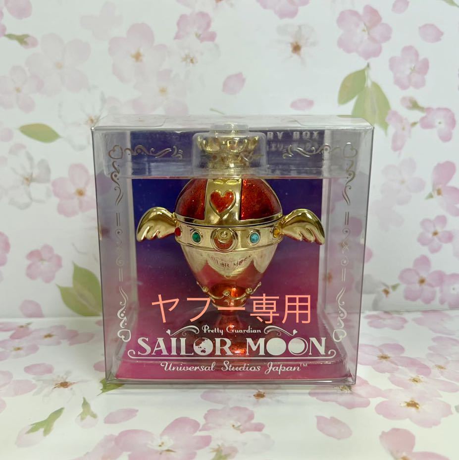 Usj 美少女戦士セーラー USJ(ユニバ)×セーラームーングッズ