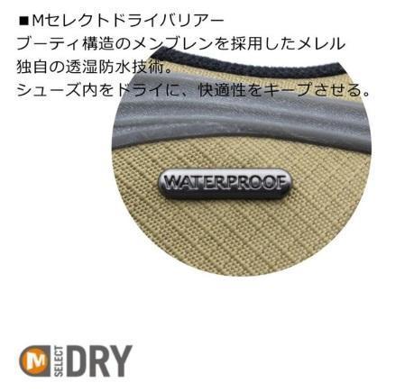 新品】☆定価20520円☆ ティンバーランド キールリッジ