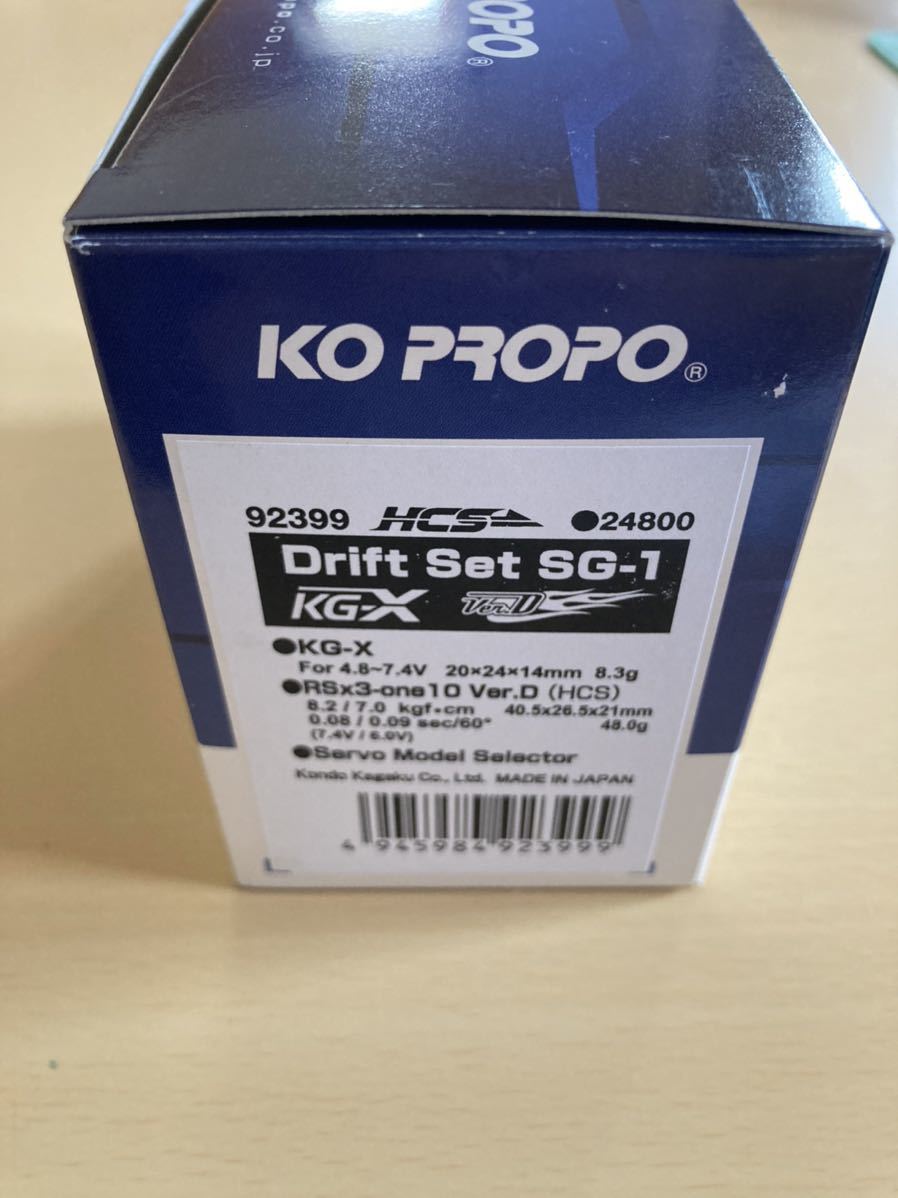 SOMAnoDOGU コラボ3点セット 全3色【GOODSPEED equipment/グッドスピードイクイップメント