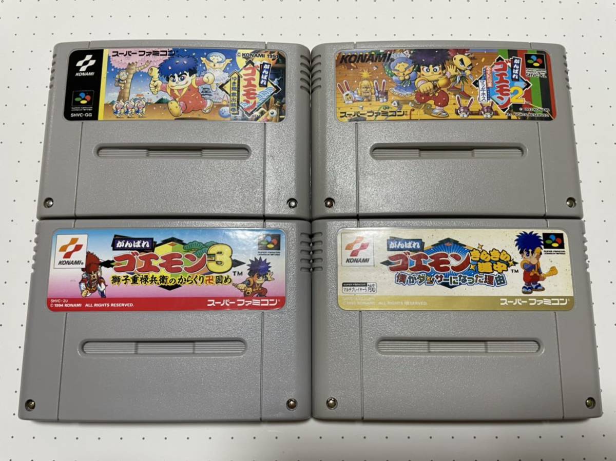 Ds ソフト がんばれゴエモン 東海道中大江戸天狗り返しの巻 箱説明書付き コナミ ゴエモン アクション の落札情報詳細 ヤフオク落札価格情報 オークフリー スマートフォン版