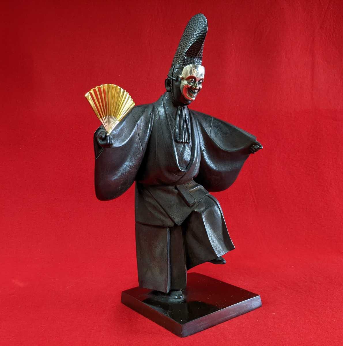 やや傷や汚れあり】高村泰正 「舞翁」 ブロンズ像 能人形 高41cm 重5kg