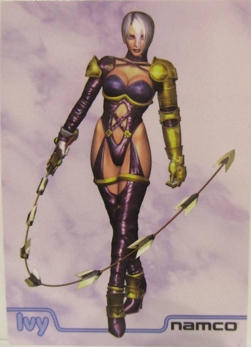 ソウルエッジ ソウルキャリバー ぬいぐるみ ナムコ 希少 souledge