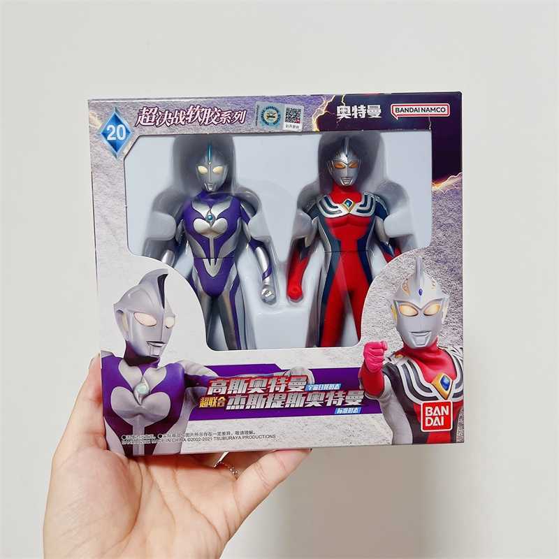 ウルトラマン ソフビ バンダイ 中国限定 ウルトラマンマックス
