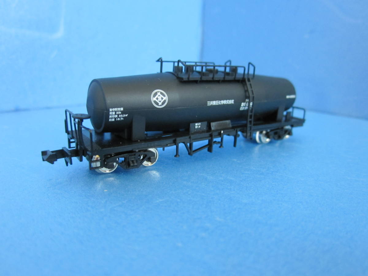 【目立った傷や汚れなし】マイクロエース タキ20500(三井東圧化学株式会社)の落札情報詳細 ヤフオク落札価格検索 オークフリー