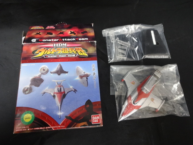 食玩　トレーディングフィギュア　ノーマル5種セット 「帰ってきたウルトラマン HDM ウルトラ超兵器 Monster Attack Team編」 駿河屋 -<中古>ノーマル5種セット 「帰ってきたウルトラマン HDM