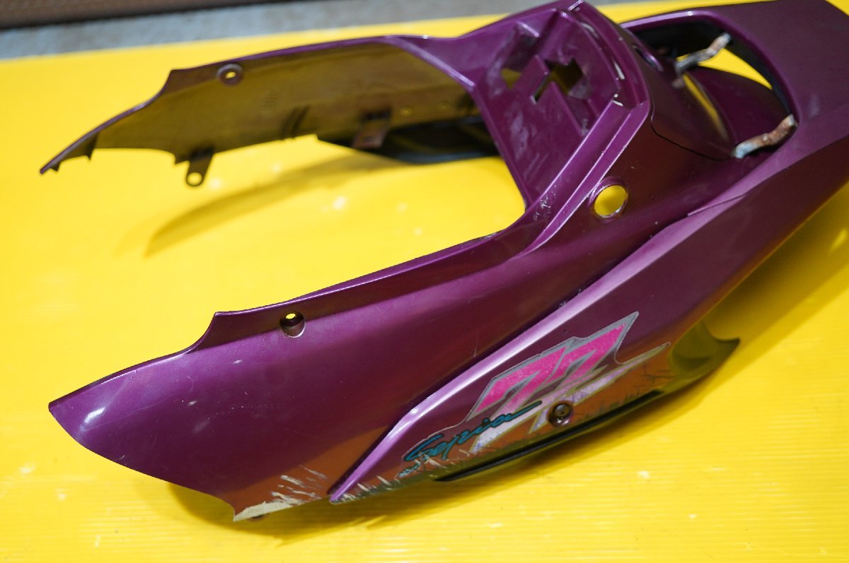 JOG 3KJ【当時物】絶版 紫紋 リアカウル リアスモークレンズ付き JOG 3KJ【当時物】絶版 紫紋 リアカウル リアスモークレンズ付き 楽天