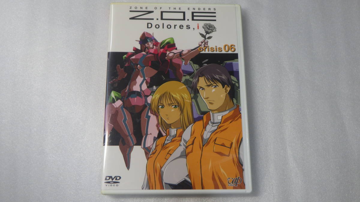 全体的に状態が悪い】○DVD○ロボットアニメ○Z.O.E Dolores，i crisis