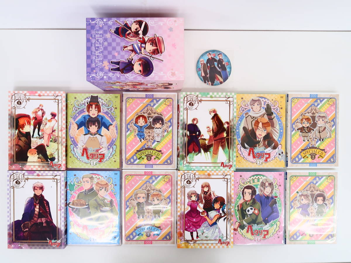 ヘタリア The Beautiful World DVD 初回限定版全巻セット ヘタリア DVD