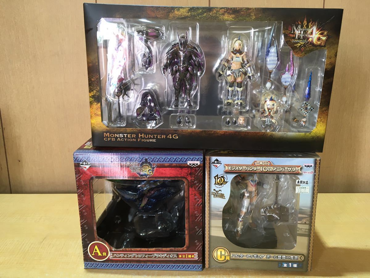 モンスターハンター 一番くじ 買取】一番くじ モンスターハンター 20th