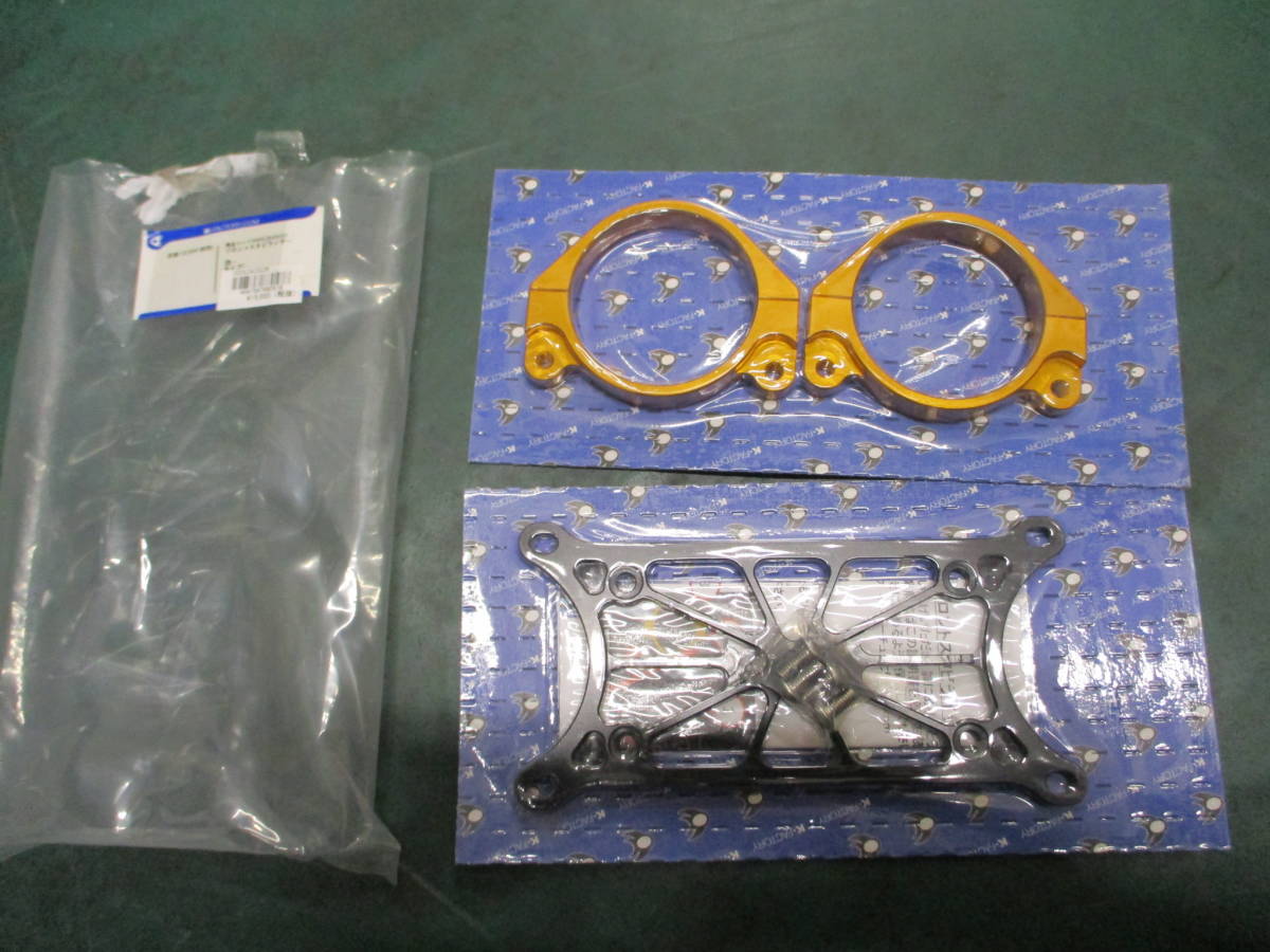 美品 ZRX1200 DAEG オーリンズ正立 スタビライザー K-factory K ...