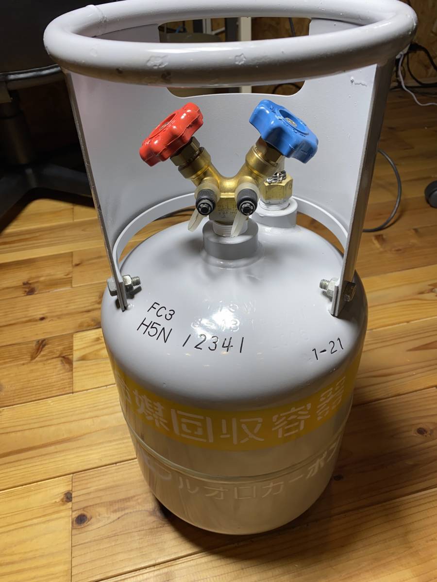新品未使用！）タスコ　冷媒回収ボンベ TA110-12 イチネンTASCO イチネン タスコ 冷媒ガス回収再生用ボンベ TA110