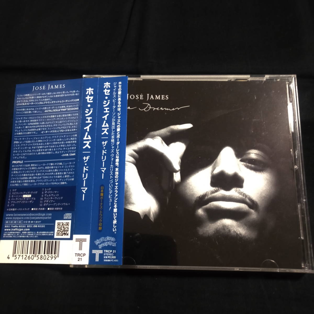 【目立った傷や汚れなし】★ほぼ美品★ホセ・ジェイムズ ザ・ドリーマー Jose James The Dreamerの落札情報詳細 ヤフオク落札価格検索 オークフリー