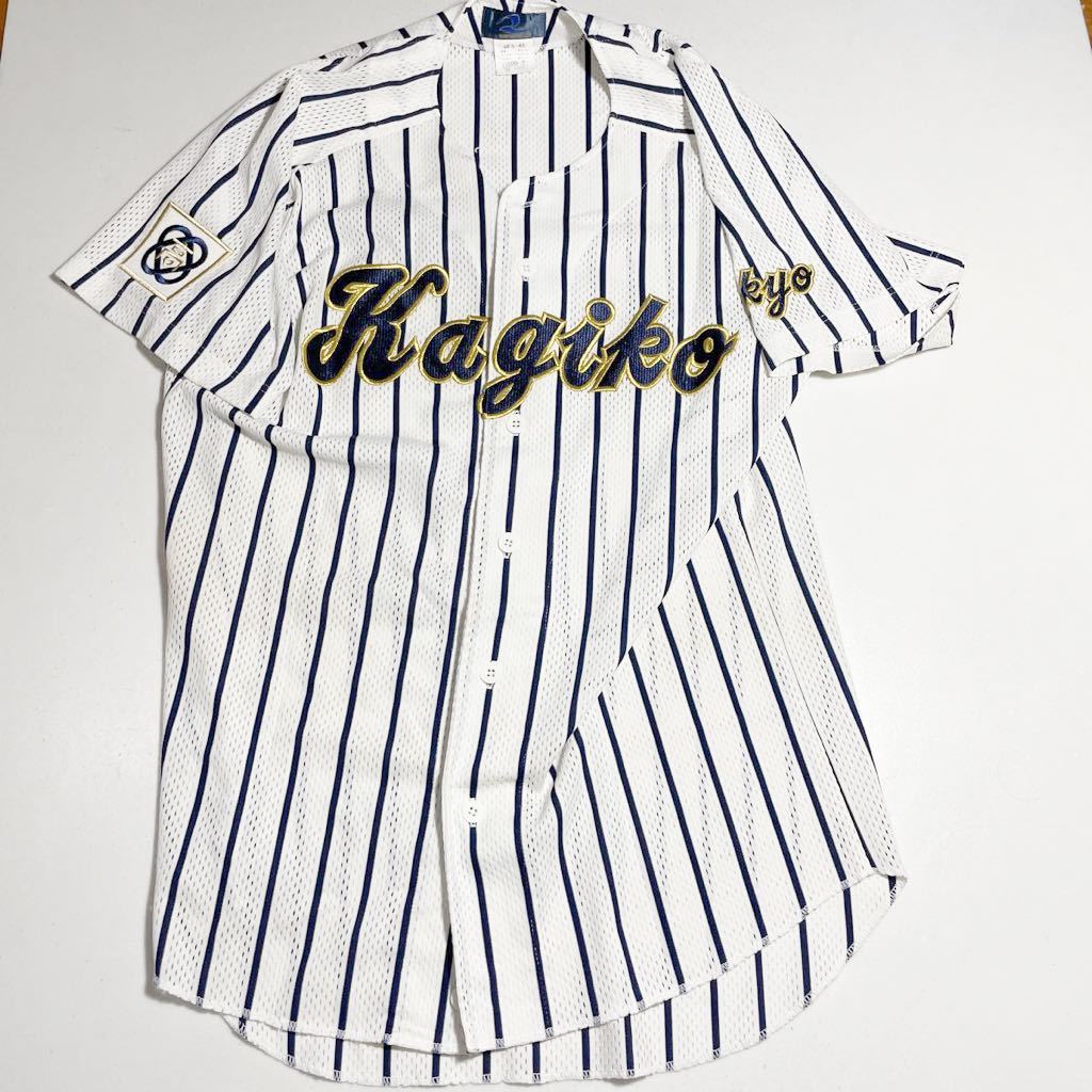 東海大学野球部 L グランドコート ネイビーXシルバー 中古