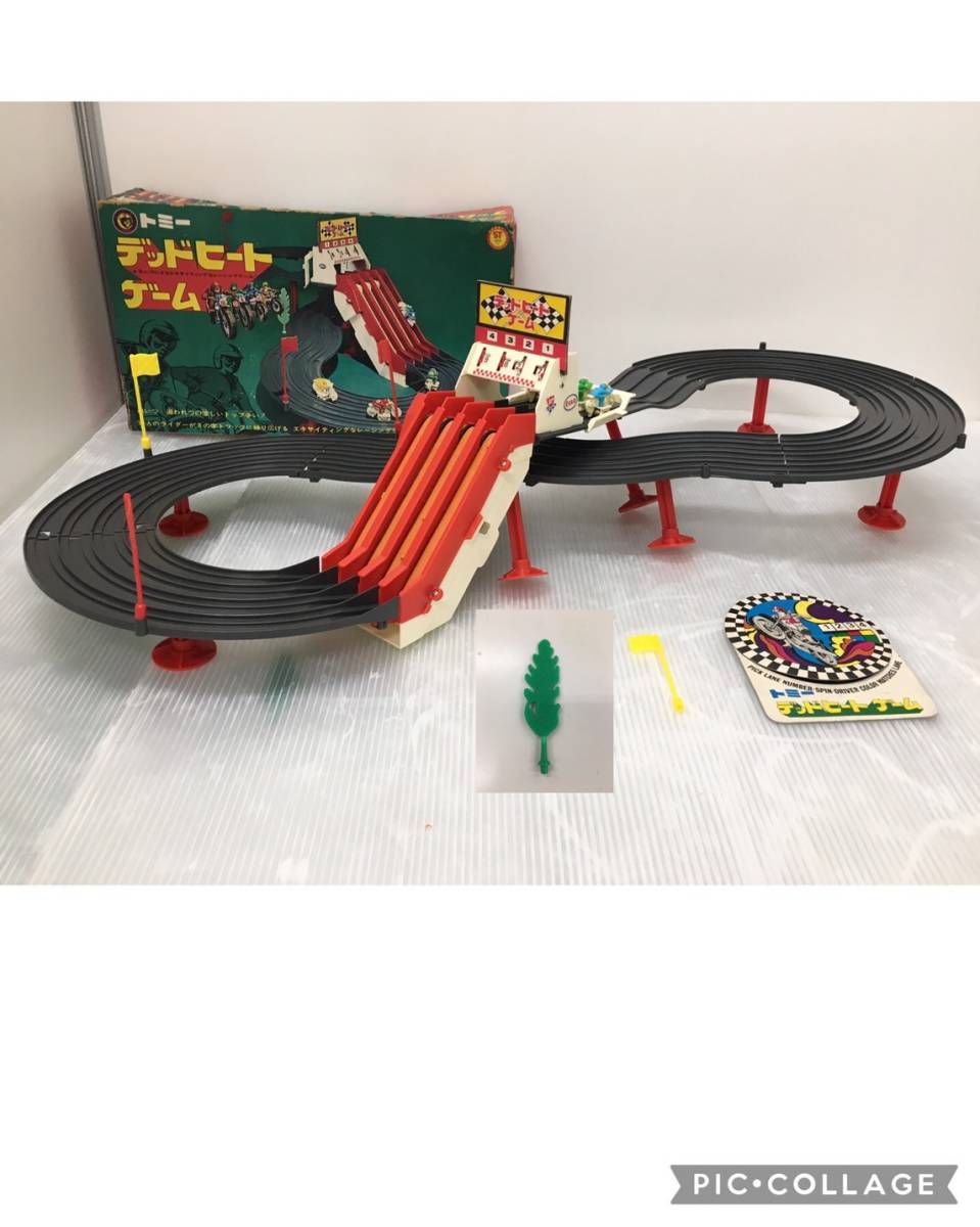 昭和レトロトミー スーパーマリオカート デッドヒートゲーム