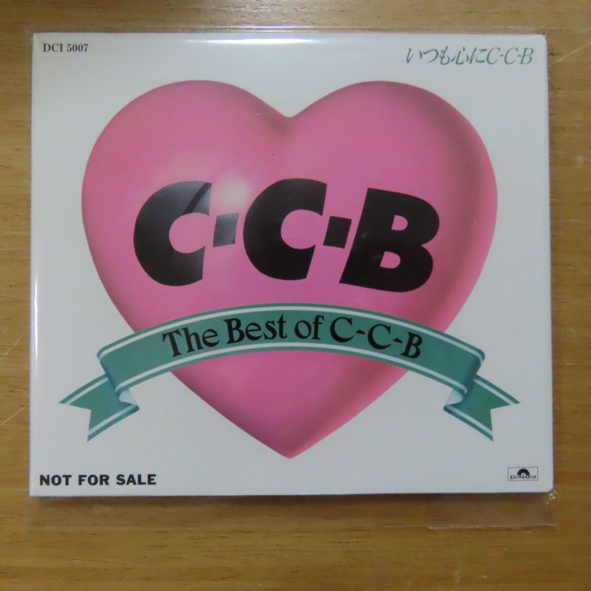 41024730 CD C C B THE BEST OF C C B DCI 5007 41024730-cd-c-c-b-the-best-of-c-c-b-dci-5007