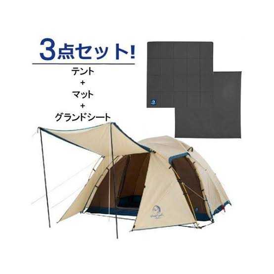 ウールリッチ キャノピーワードドーム 270 グランドシート インナー