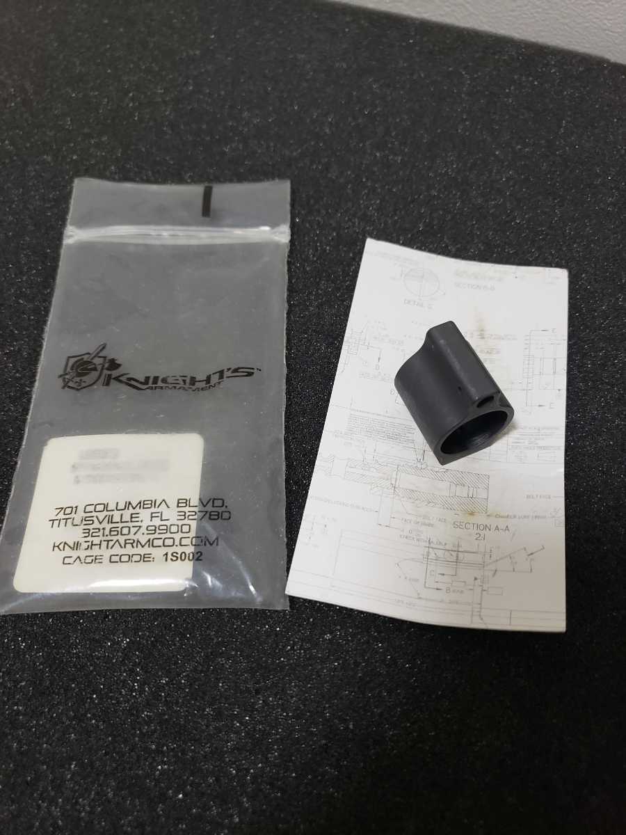 【未使用】実物/新品 Knight's Armament (KAC) Low Profile Set Screw Gas Block ナイツ