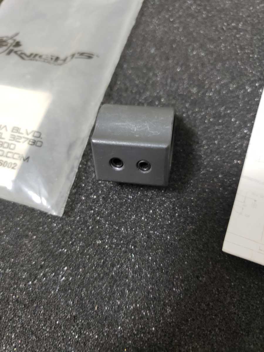 【未使用】実物/新品 Knight's Armament (KAC) Low Profile Set Screw Gas Block ナイツ
