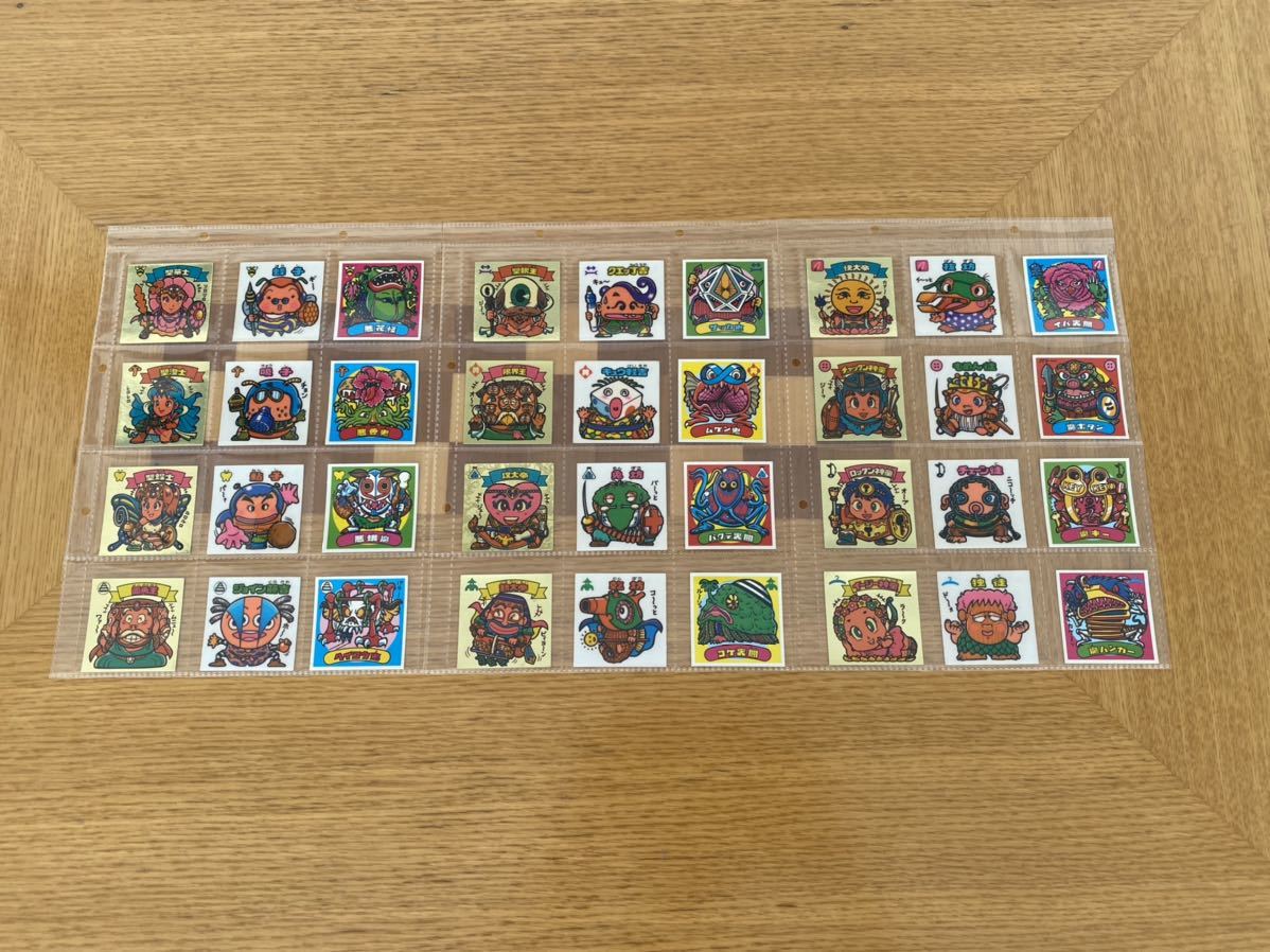 □□ 古書 怪博士 吉岡隆三郎 カゴメ玩具出版社 昭和23年 現状品