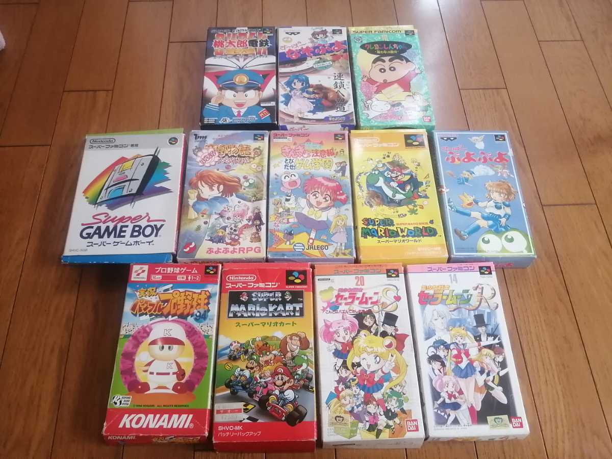 送料無料 未使用 テレビアニメーションカレンダー1998 セーラームーン