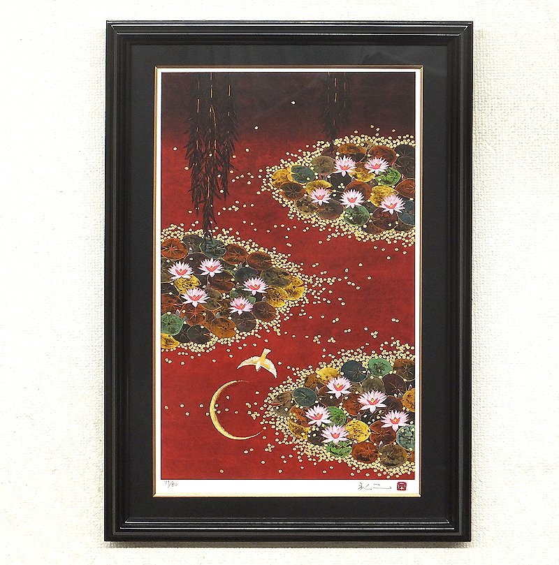 天野喜孝 薔薇姫 クリスタル アールビバン 版画