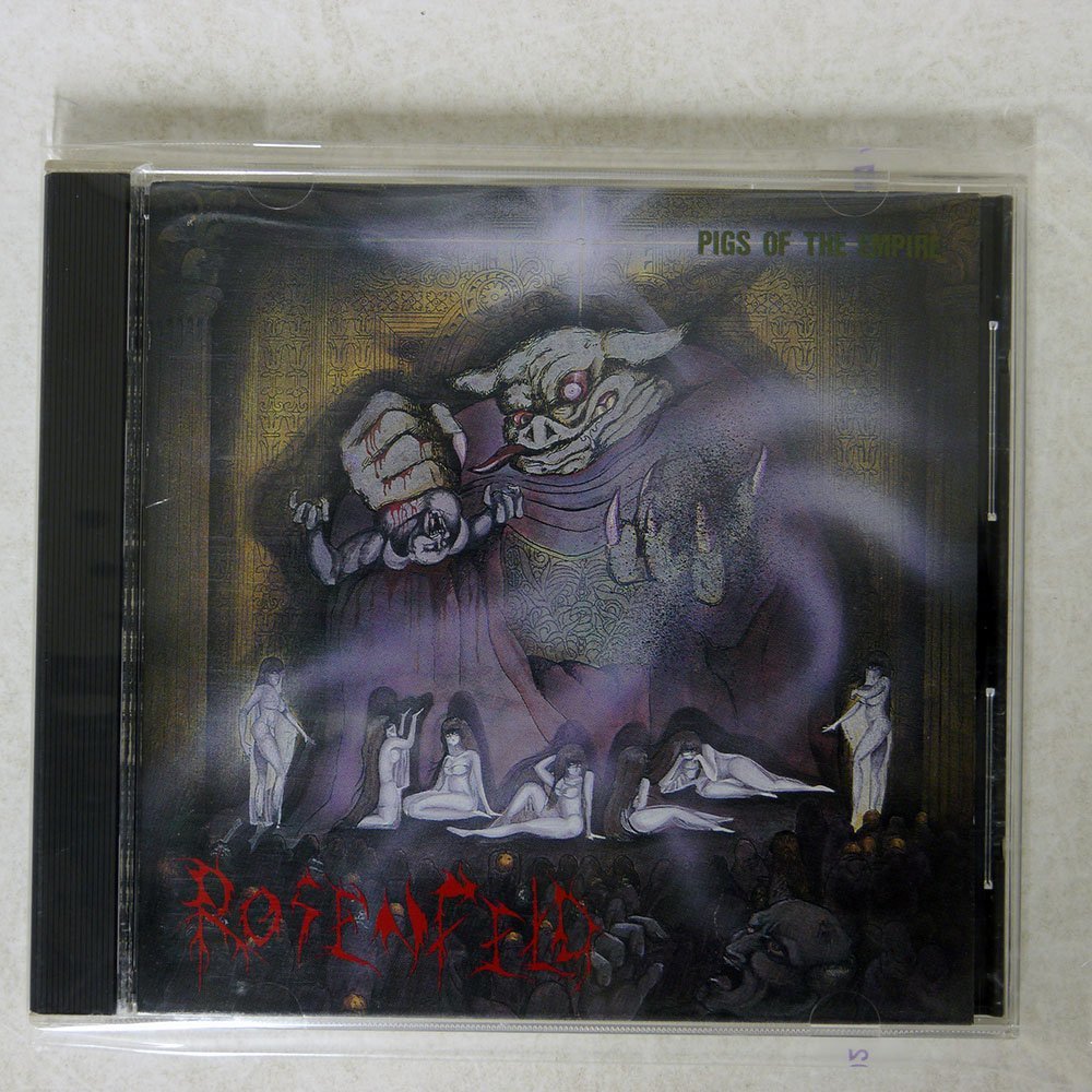 PIGS OF THE EMPIRE / ROSENFELD リマスター盤