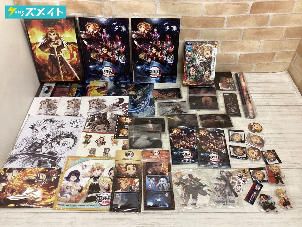 鬼滅の刃 原作 映画 アクリルスタンド 缶バッジ カード 特典 まとめ売り つながるアクリルスタンド ufotable cinema 限定11月7日発売 鬼