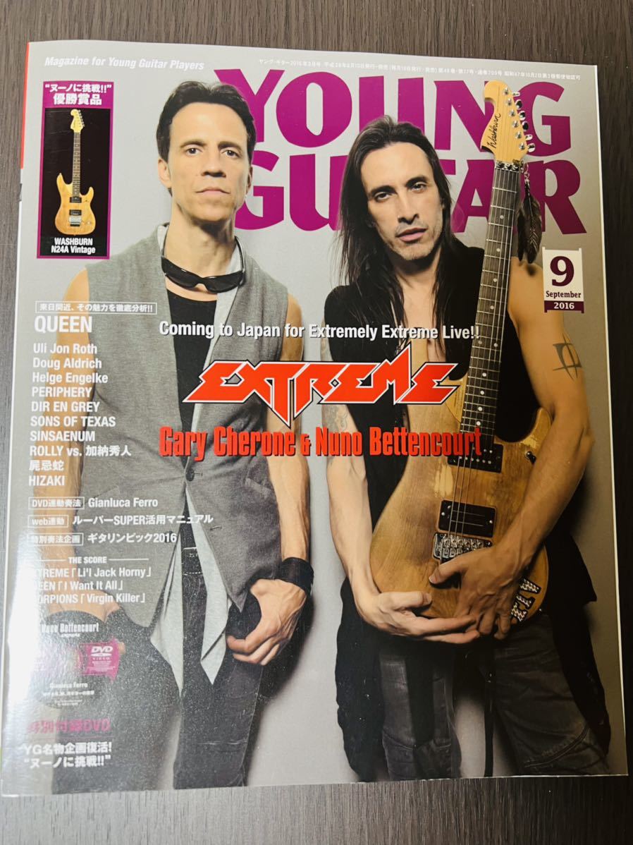EXTREME】NUNO BETTENCOURT エクストリーム ヌーノ