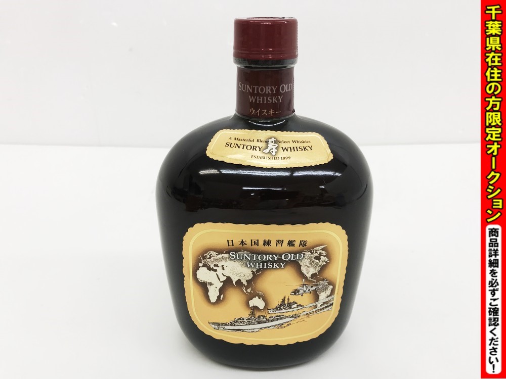 極美。山採りシロモジ。 sirasesiro700.jpg