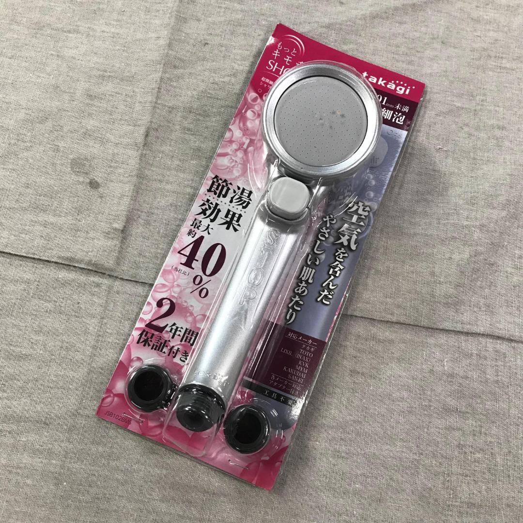 123jjj様専用商品 HP 恋しく Pavilion Wave 600-a173jp