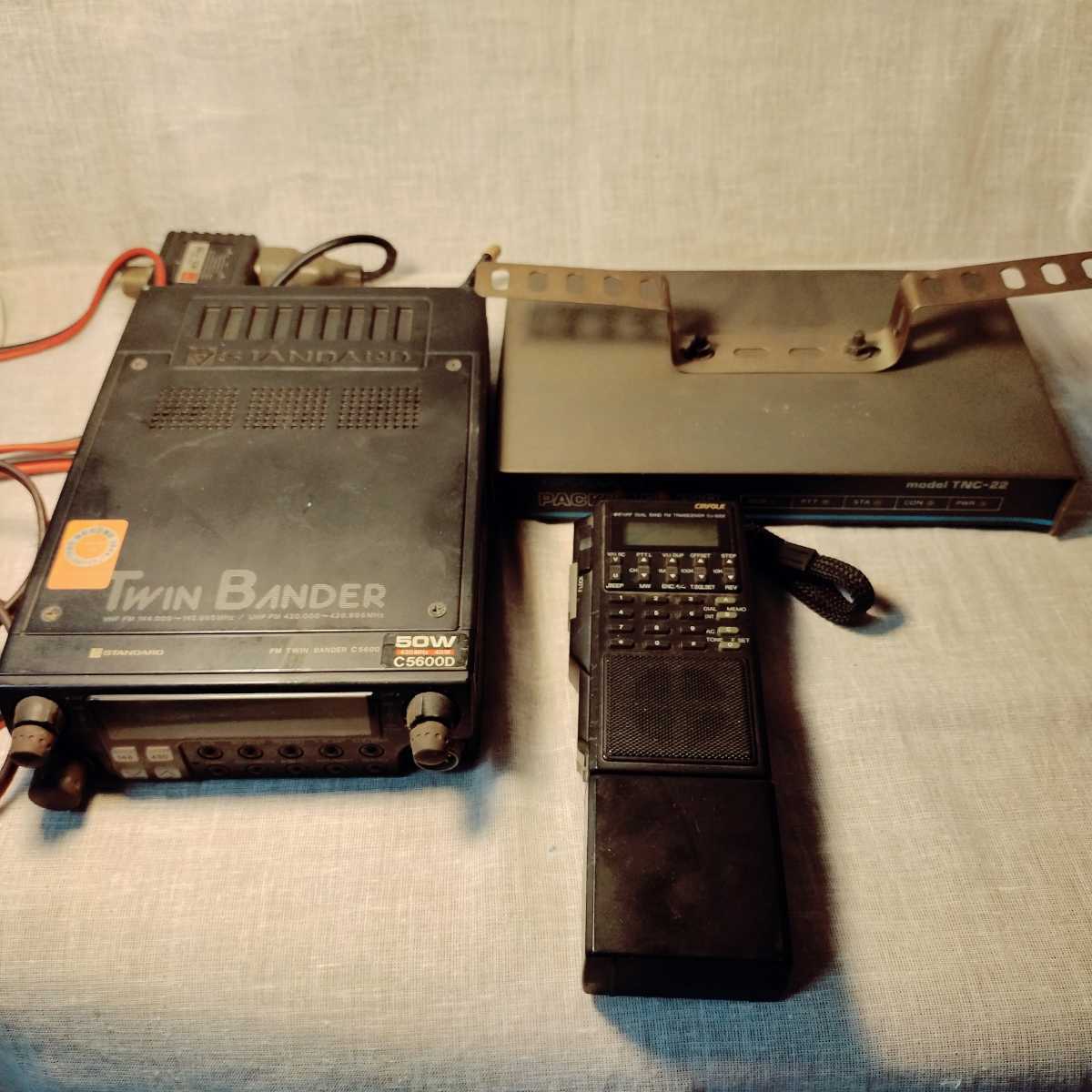  STANDARD FM TWIN BANDER C5720 CMP843 