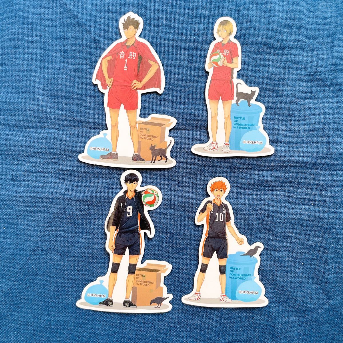 ハイキュー!! 合同体育祭 in J-WORLD TOKYO 影山飛雄 及川徹