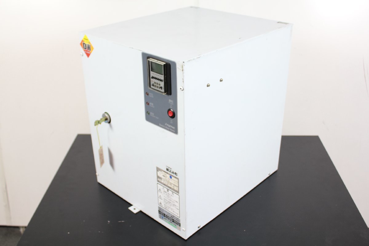 イトミック/ITOMIC ESN25ARN107B1 電気温水器 電気給湯器