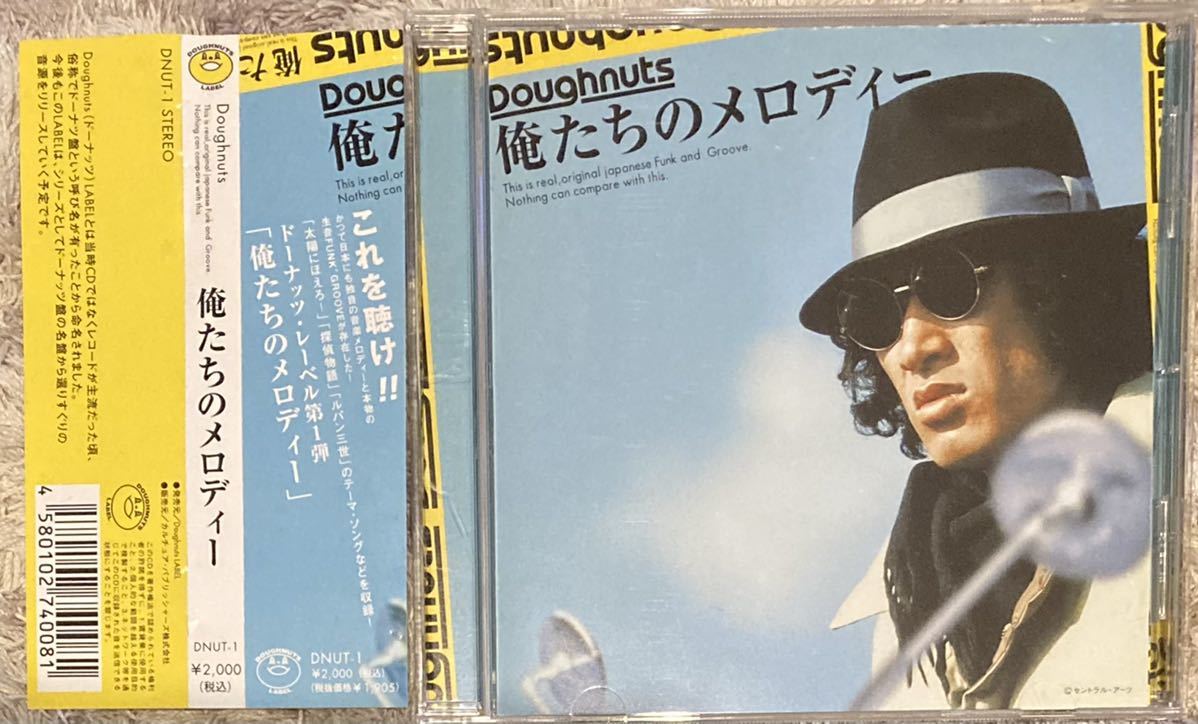萩原健一 くるくるくるり ポスターショーケン沢田研二 ジュリー