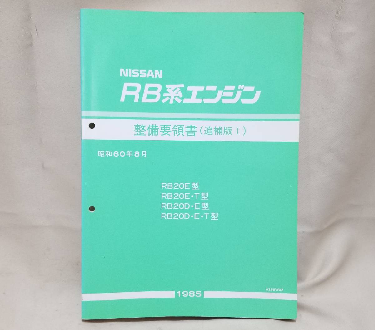 45080354_5