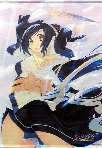 新品】【未使用】 C89 うたわれるもの 偽りの仮面 甘露樹描き下ろし